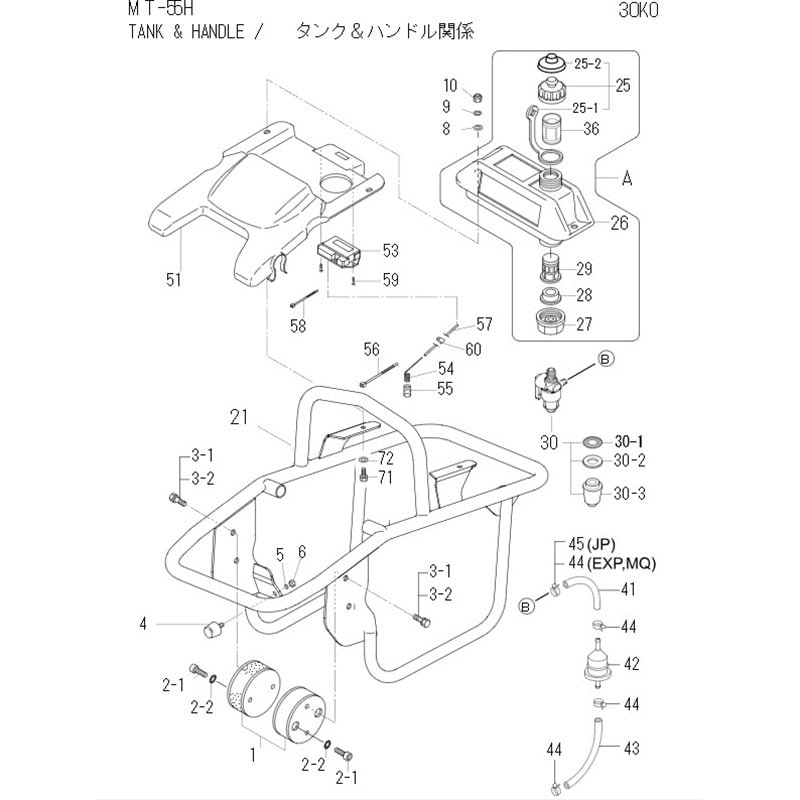 三笠 産業 キャップ カタログ 人気