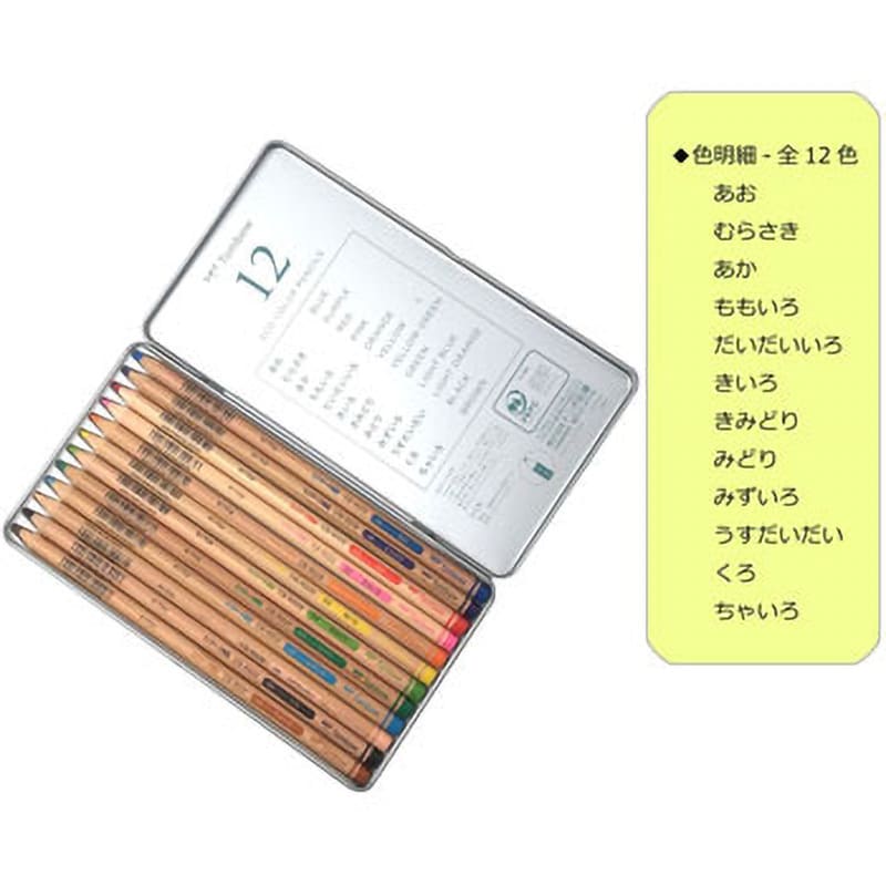 激安通販 CB-RS12C 木物語 缶入色鉛筆 1個(12本) トンボ鉛筆 【通販 筆記具