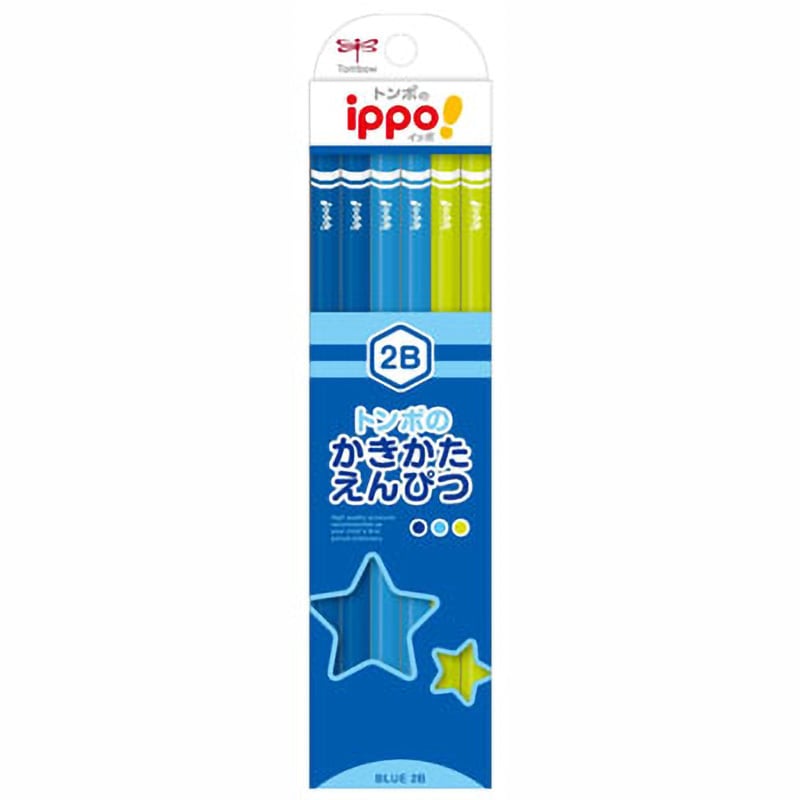 KB-KPM04-2B ippo かきかたえんぴつ プレーン(六角軸) トンボ鉛筆 事務