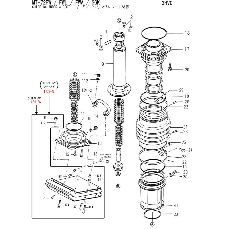 3552-14140 部品 MT-72FW，FWL，FWA，SGK 1個 三笠産業 【通販サイト