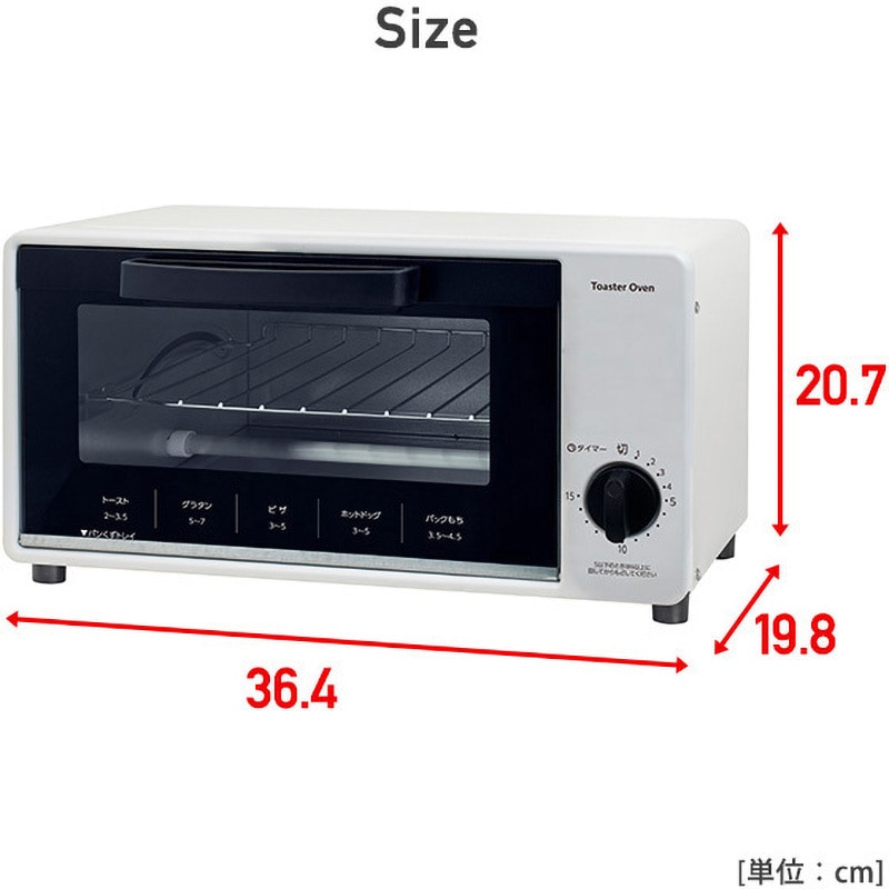 ヤングスナッカー ホクセイ EYS-100 オーブントースター イエロー希少 ヤングスナッカー ホクセイ EYS-100 オーブントースター イエロー希少