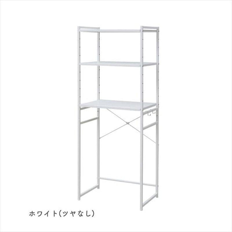 RPE-F653(WH) キッチンラック YAMAZEN(山善) ホワイト色 幅650mm