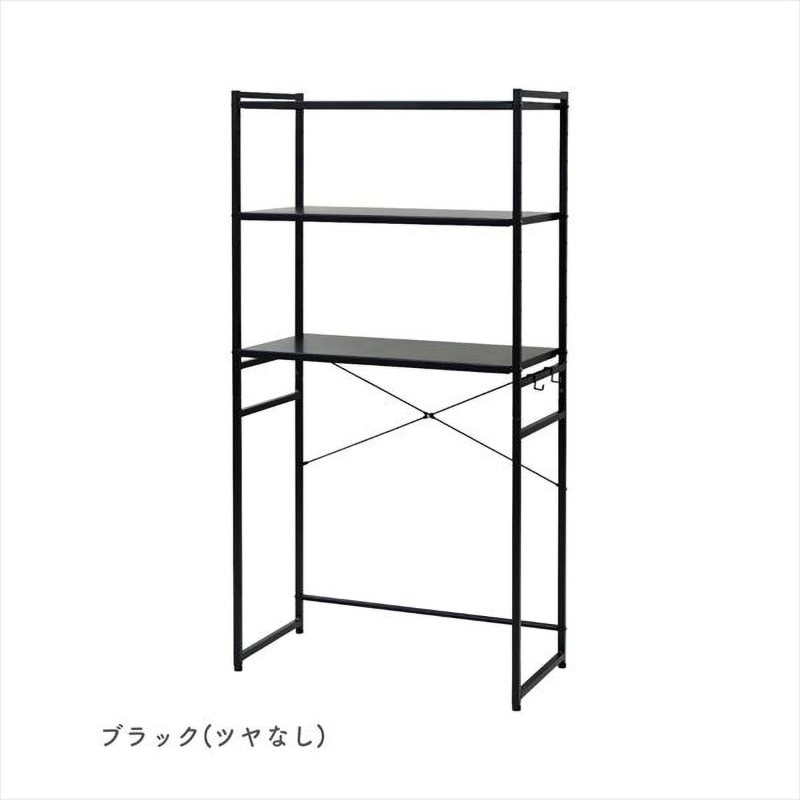 RPE-F853(BK) キッチンラック YAMAZEN(山善) ブラック色 幅850mm