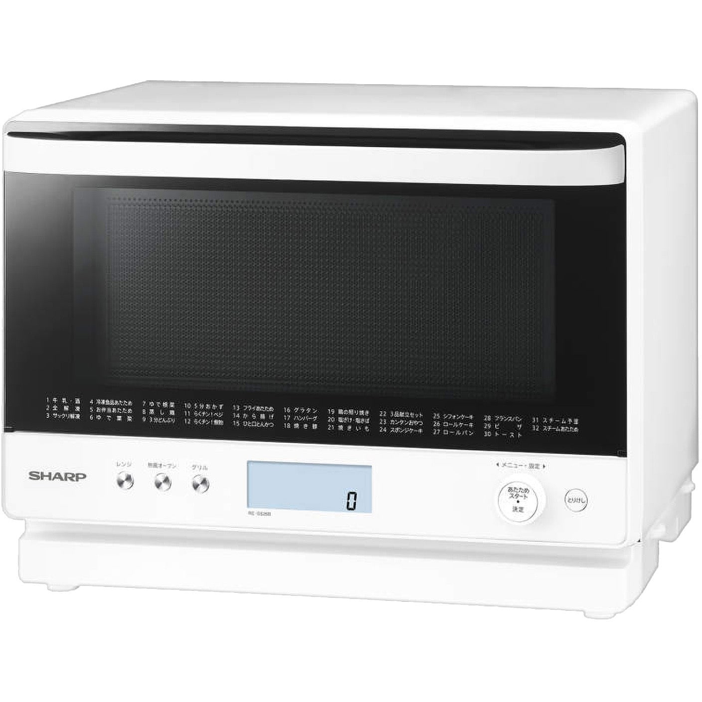 美品　オープン未使用　SHARPオーブンレンジ　RE-S1100　2022年製 RE-S1100(W) コンベクションオーブンレンジ 1台 シャープ 【通販