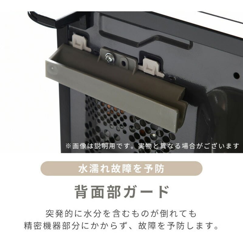 YRV-F230(B) 電子レンジ YAMAZEN(山善) 庫内容量23L ブラック色