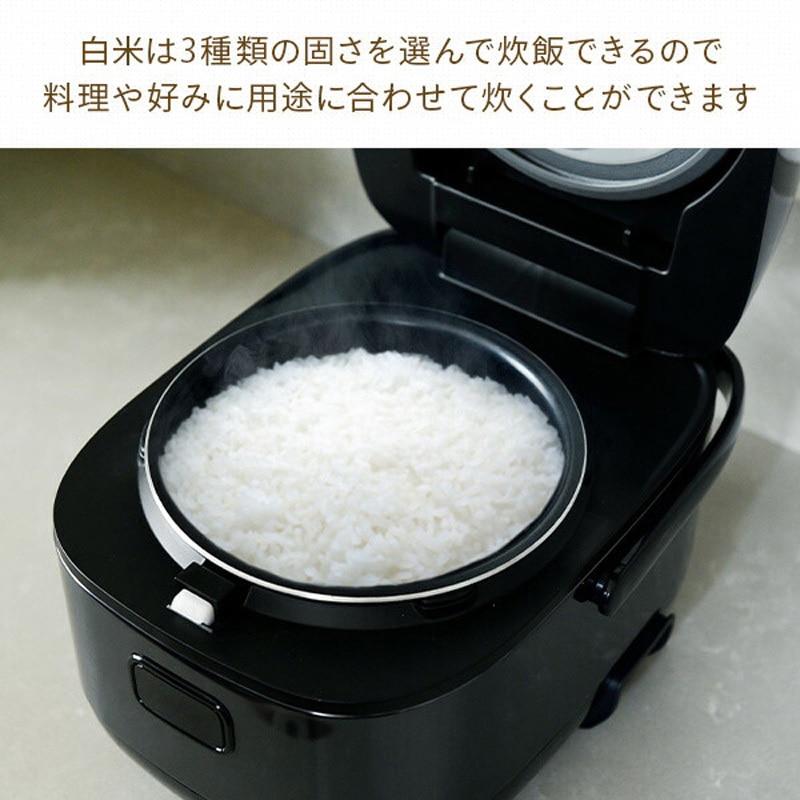 YAMAZEN IHジャー炊飯器 YJN-E101 5.5合炊き ブラック Amazon | [山善] 炊飯器 一人暮らし 5.5合 IH 二人暮らし 9種類