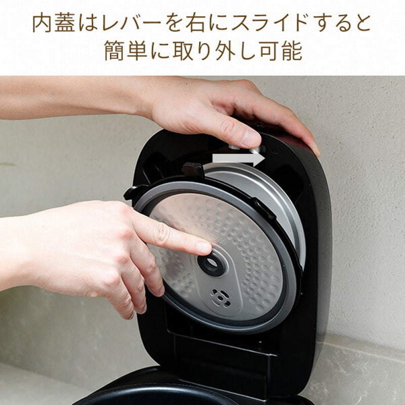 YJN-E101(B) IH炊飯器 YAMAZEN(山善) ブラック色 最大炊飯量5.5 YJN-E101(B) IH炊飯器 YAMAZEN(山善) ブラック色 最大炊飯量5.5