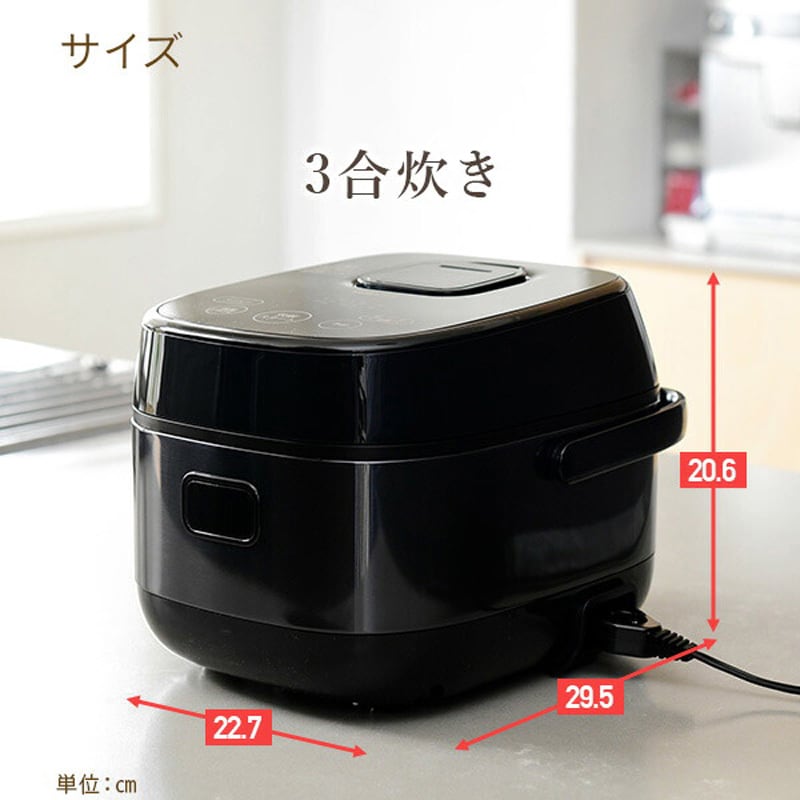 YJN-E101(B) IH炊飯器 YAMAZEN(山善) ブラック色 最大炊飯量5.5 YJN-E101(B) IH炊飯器 YAMAZEN(山善) ブラック色 最大炊飯量5.5