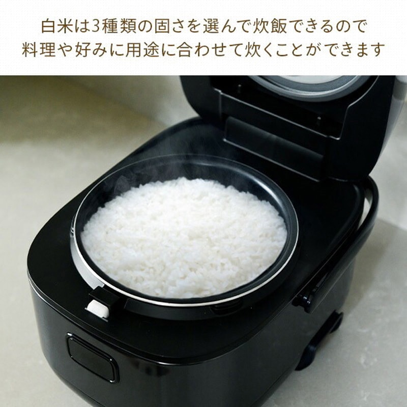 商品情報_IH炊飯器（5.5合炊き） | 山善の商品情報サイト