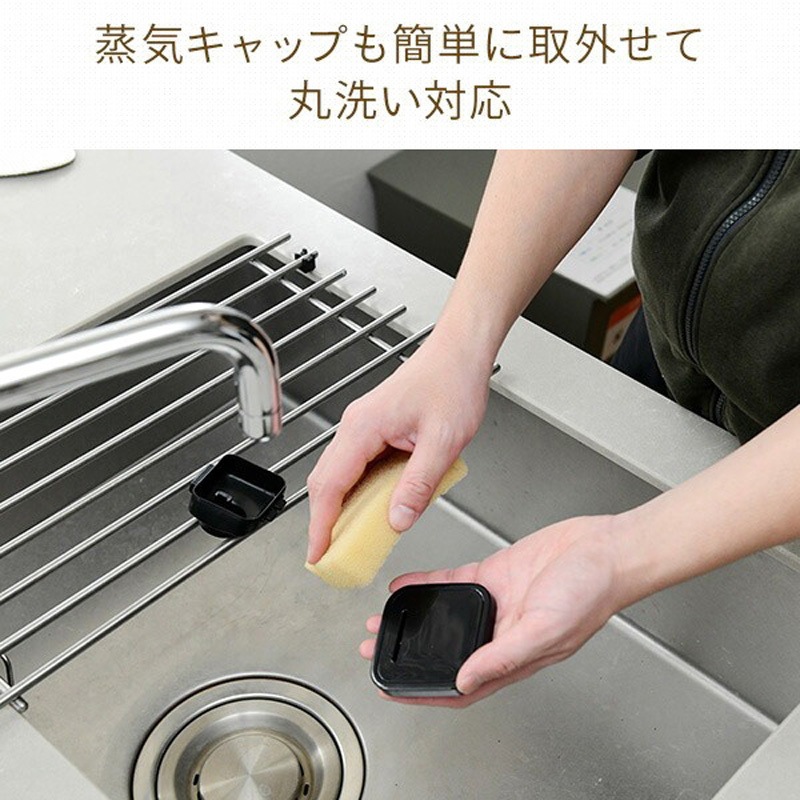 山善 炊飯器 5合炊き IH 一人暮らし用 IH炊飯器 5.5合 YJN-E101