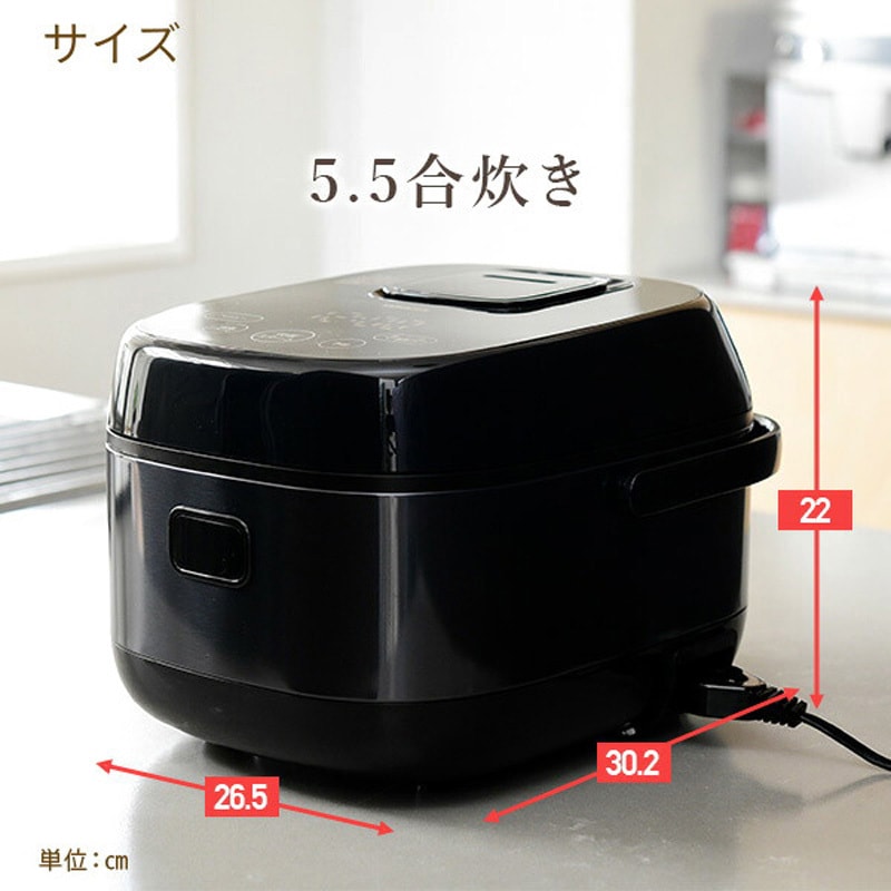 YJN-E101(B) IH炊飯器 YAMAZEN(山善) ブラック色 5.5合炊き