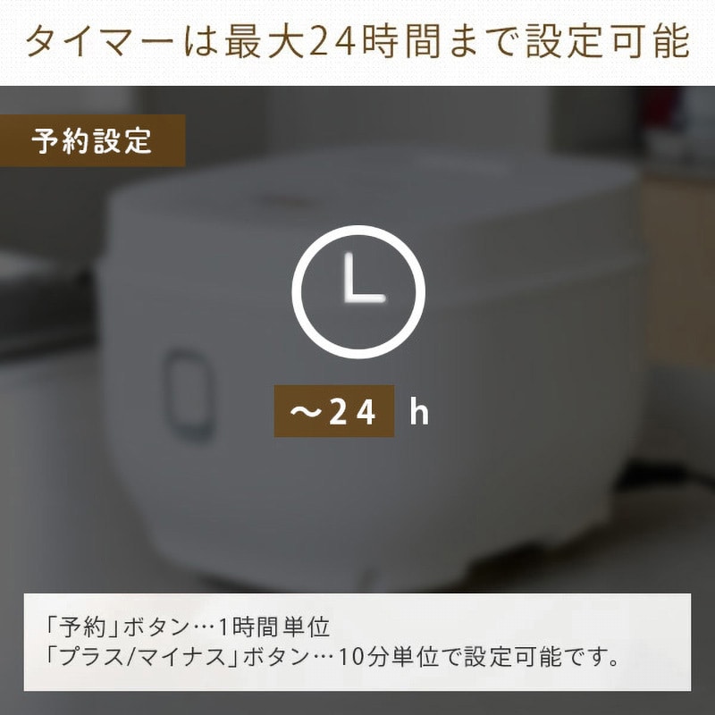 YJP-DM101(B) マイコン式炊飯器 1台 YAMAZEN(山善) 【通販