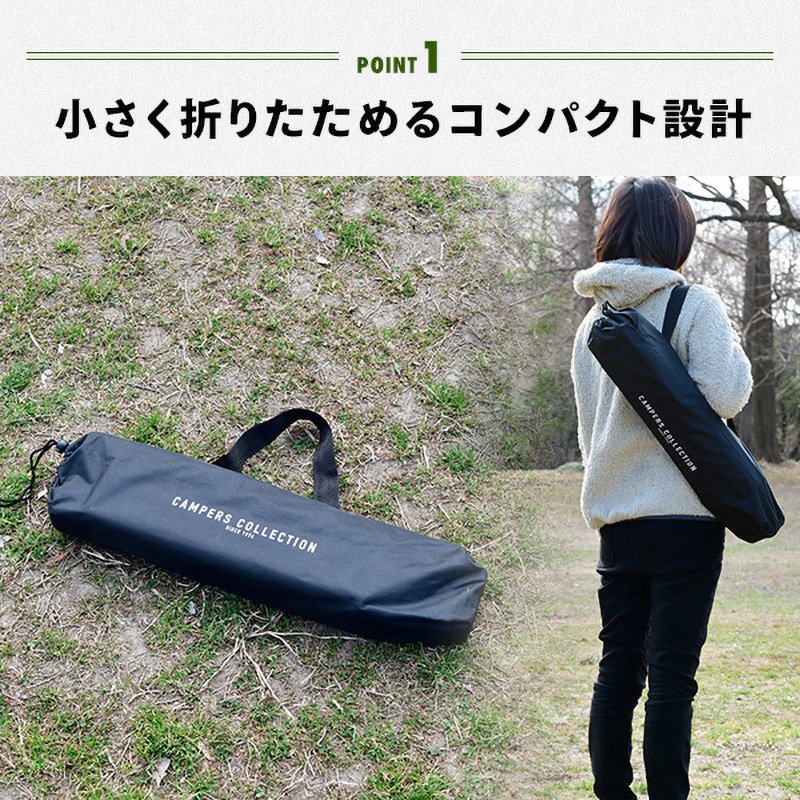 EXTE-B35(MS) アウトドアチェア YAMAZEN(山善) マスタード色