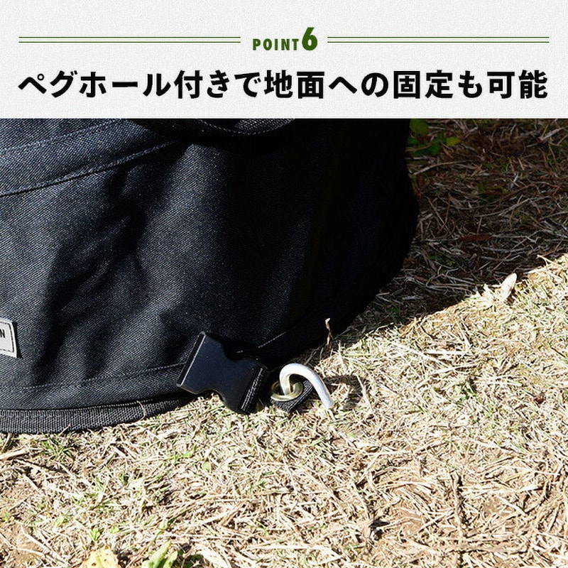 TRBP-S(BK) トラッシュボックス 折りたたみ Sサイズ (19L