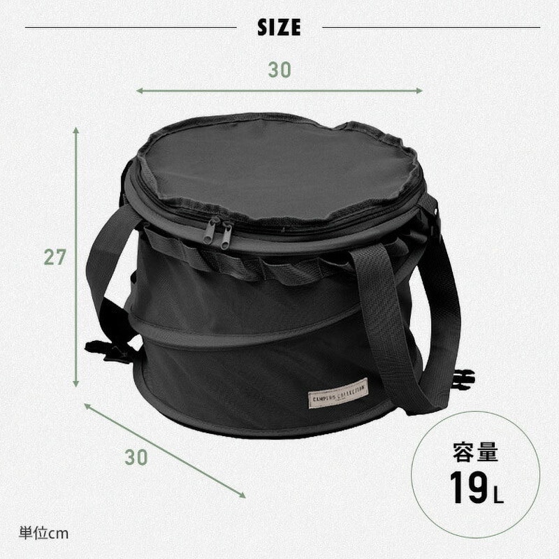 TRBP-S(BK) トラッシュボックス 折りたたみ Sサイズ (19L TRBP-S(BK) トラッシュボックス 折りたたみ Sサイズ (19L