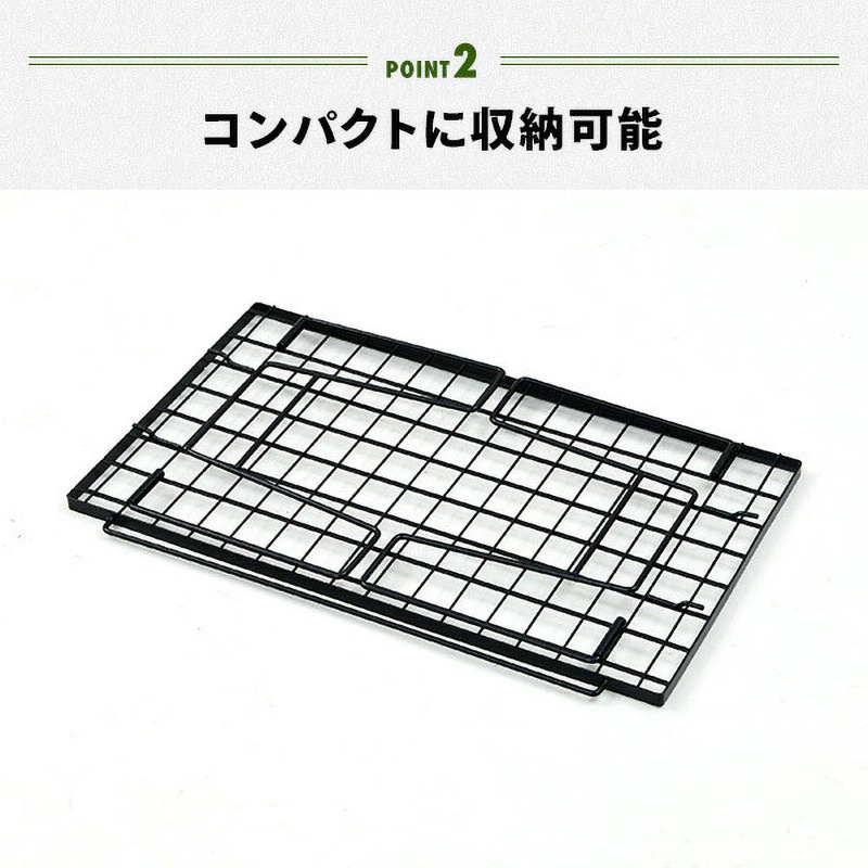 FR-60(BK) フィールドラック 1台 YAMAZEN(山善) 【通販モノタロウ】