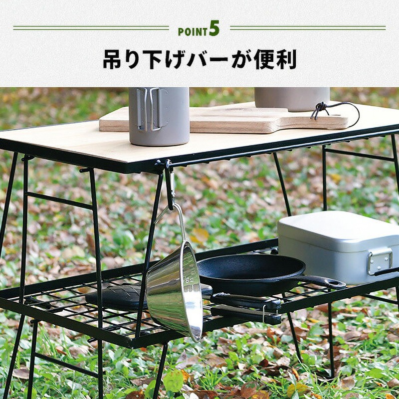 FR-60(BK) フィールドラック 1台 YAMAZEN(山善) 【通販モノタロウ】