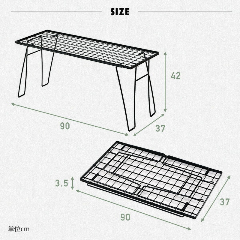 【再販】フィールドラックスリム 再販】フィールドラックスリム