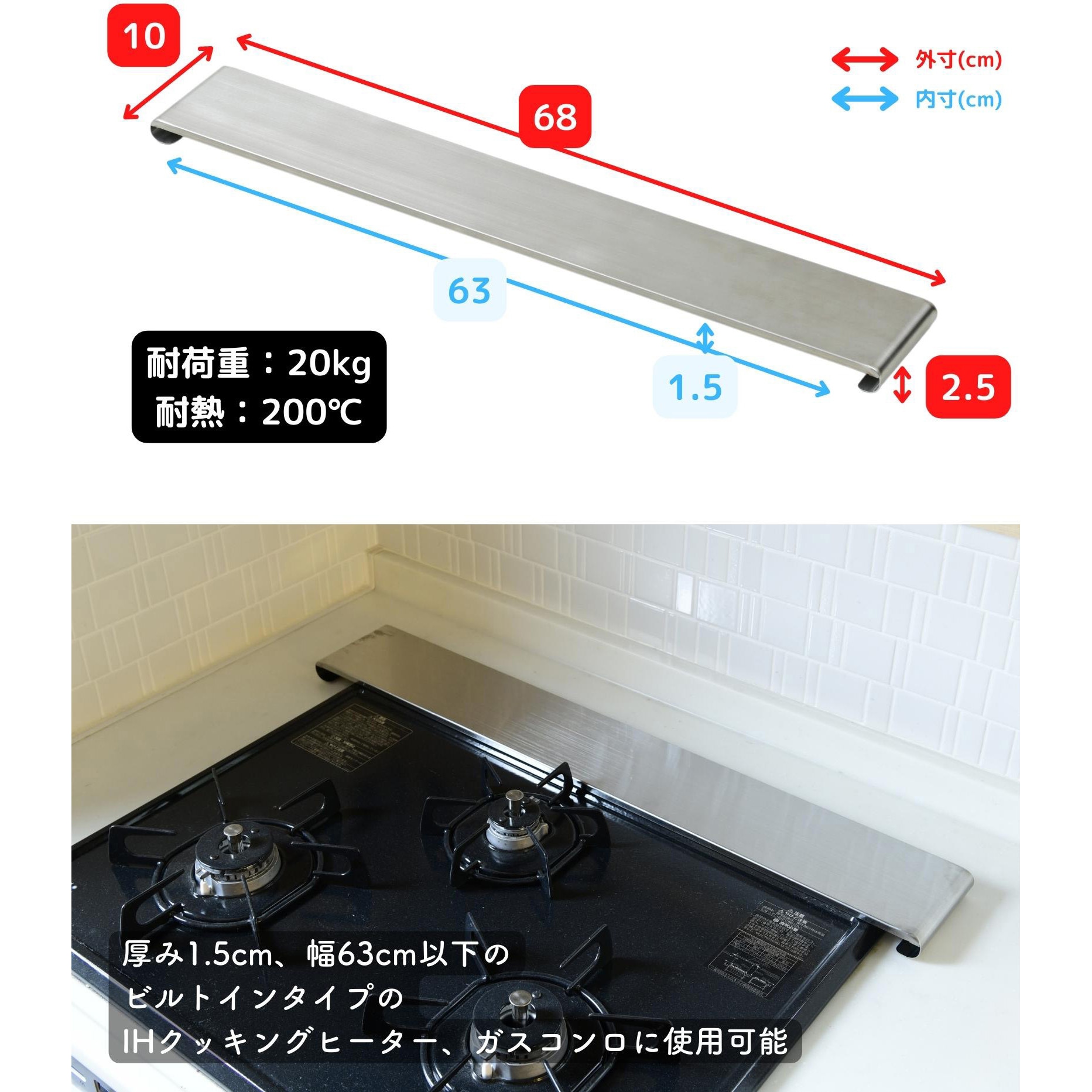 ガス炉　釜 長府製作所 CH2S-6 コンパクトタイプ 釜のみ 石油ふろがま マキ