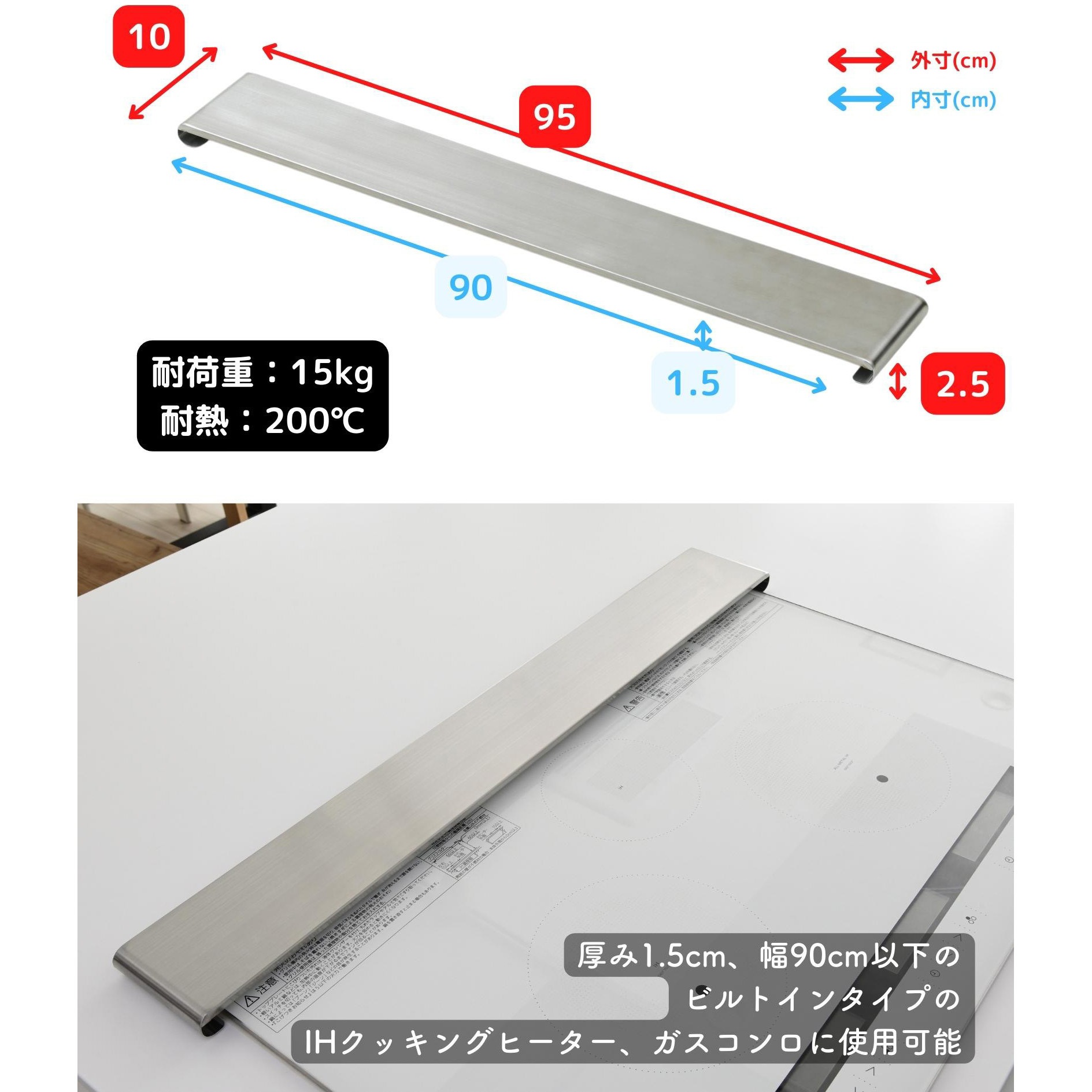 KHC-90 薄くて頑丈な排気口カバー YAMAZEN(山善) ステンレス色