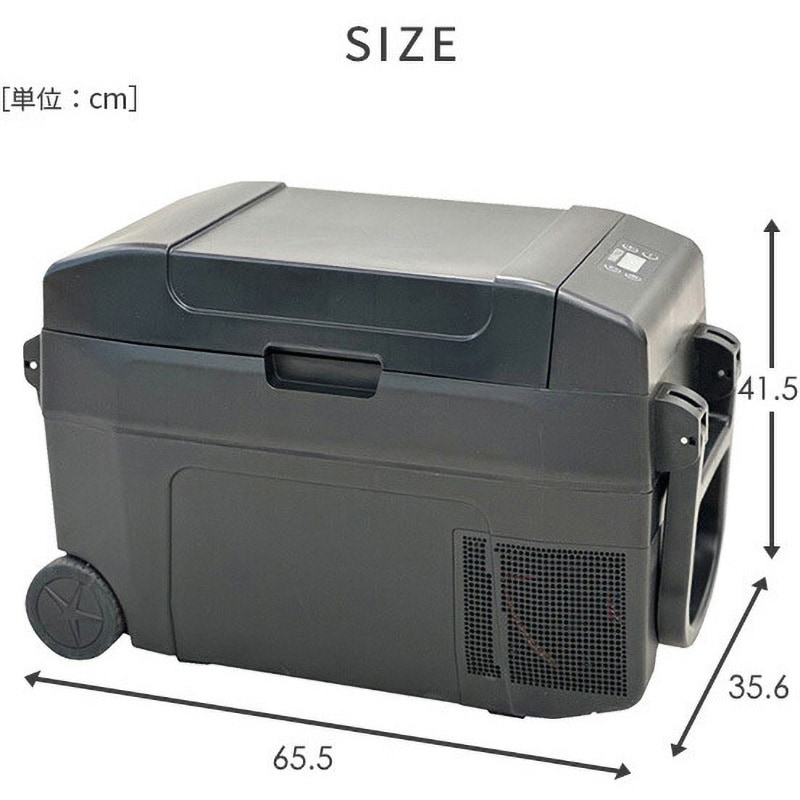 新品未開封　ポータブル冷蔵庫 冷凍冷蔵庫 15L コンプレッサー式 在庫有・即納】山善 ポータブル冷蔵庫 冷凍冷蔵庫 15L