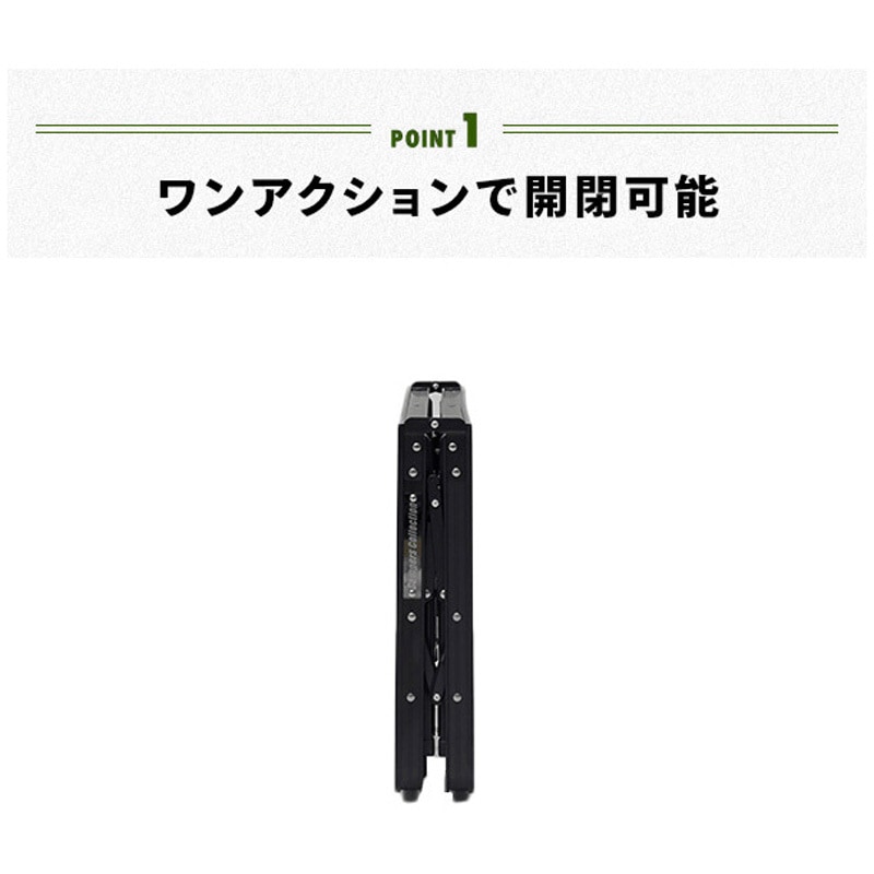 TAT-8640(MBK) タフライトアクションテーブル YAMAZEN(山善) ブラック