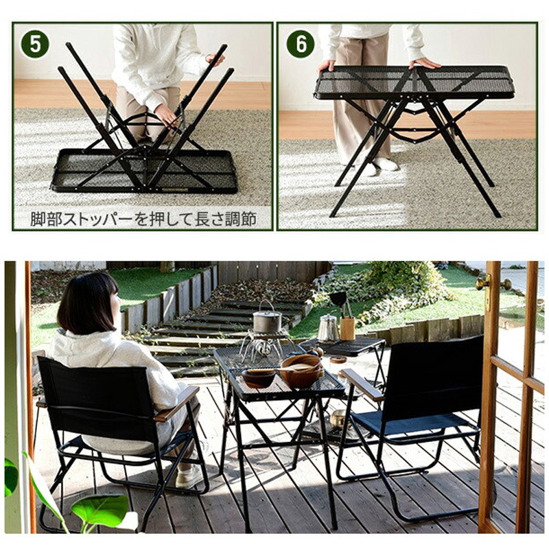 【YAMAZEN】山善 タフライトアクションテーブル TAT-8640(MBK) ブラック アウトドアテーブル キャンパーズコレクション【未使用】 Amazon.com: Campers Collection [Yamazen] Tough Light Action