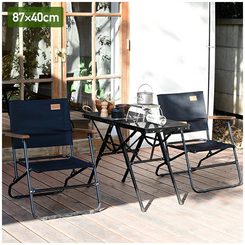 TAT-8670(MBK) タフライトアクションテーブル YAMAZEN(山善) ブラック