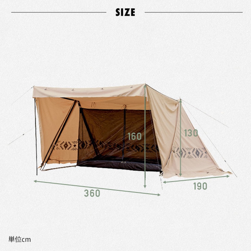 THFS-340K(BE) TCハーフシェルター 1個 YAMAZEN(山善) 【通販モノタロウ】