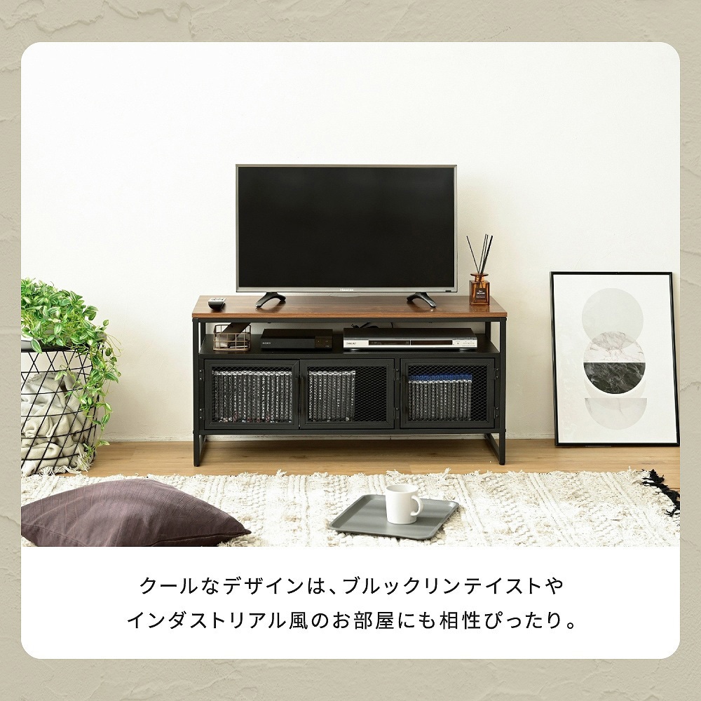 ガラス扉 テレビ台 | FIGARO