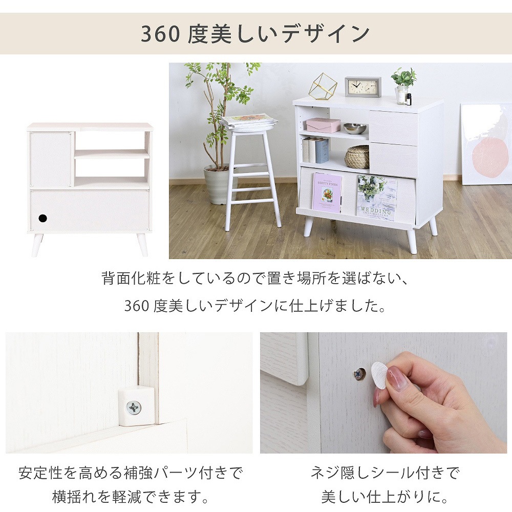 FMC-0006 キャビネット ディスプレイラック リビングボード ハイ