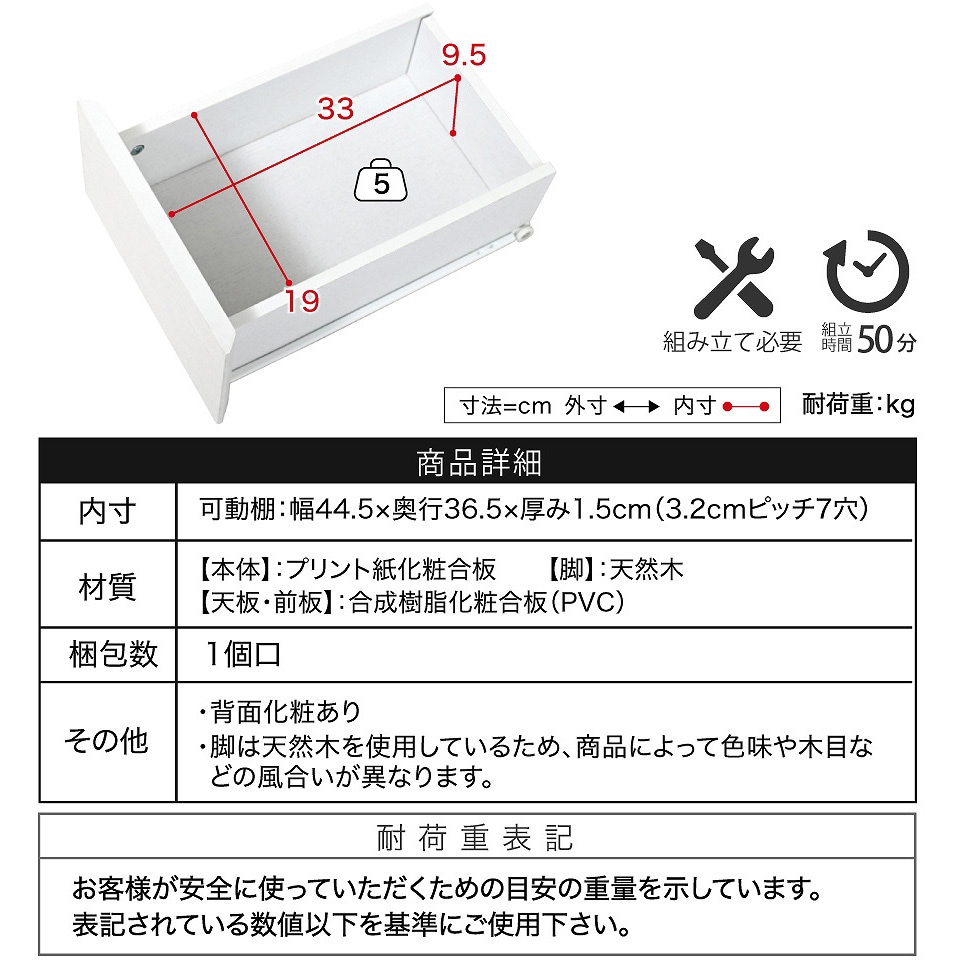 FMC-0006 キャビネット ディスプレイラック リビングボード ハイ