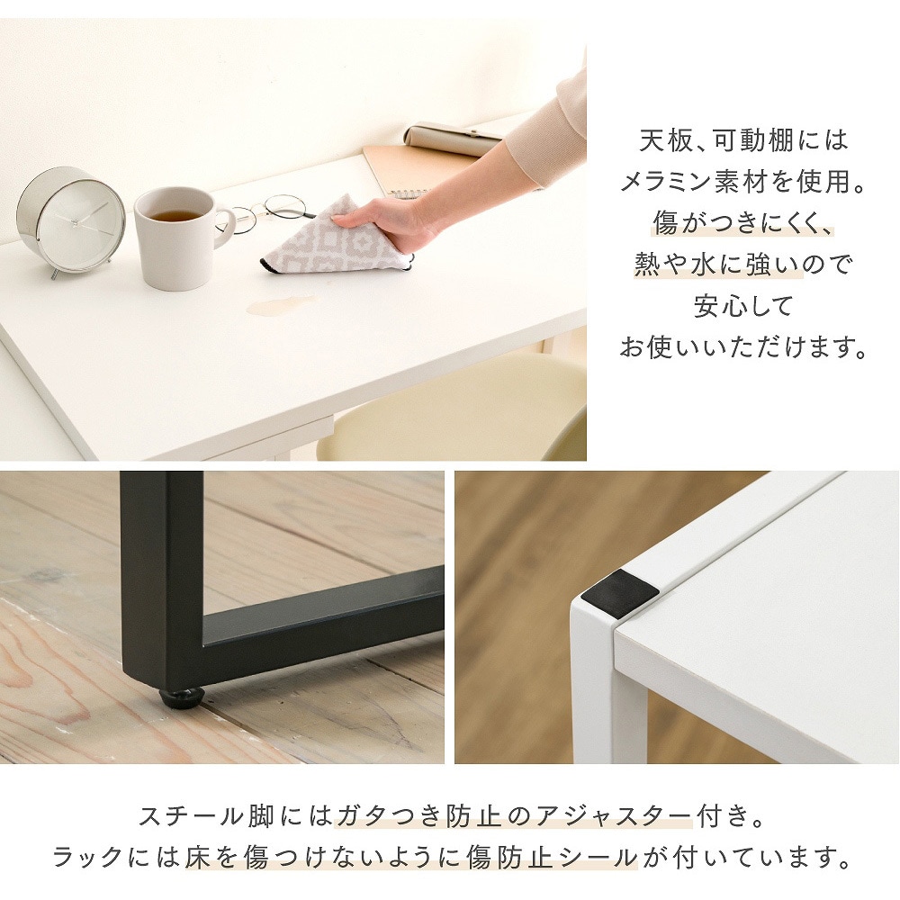 UNI-0010 天板回転デスク l字型 コーナーデスク ツインデスク UNI-0010 天板回転デスク l字型 コーナーデスク ツインデスク