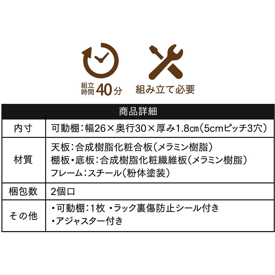 UNI-0010 天板回転デスク l字型 コーナーデスク ツインデスク