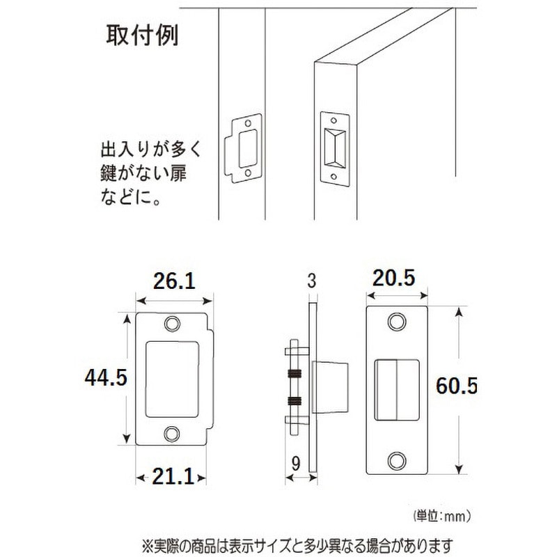 大 真鍮三角ゴンベ 1袋 フジテック・ジャパン 【通販モノタロウ】 大 真鍮三角ゴンベ 1袋 フジテック・ジャパン 【通販モノタロウ】