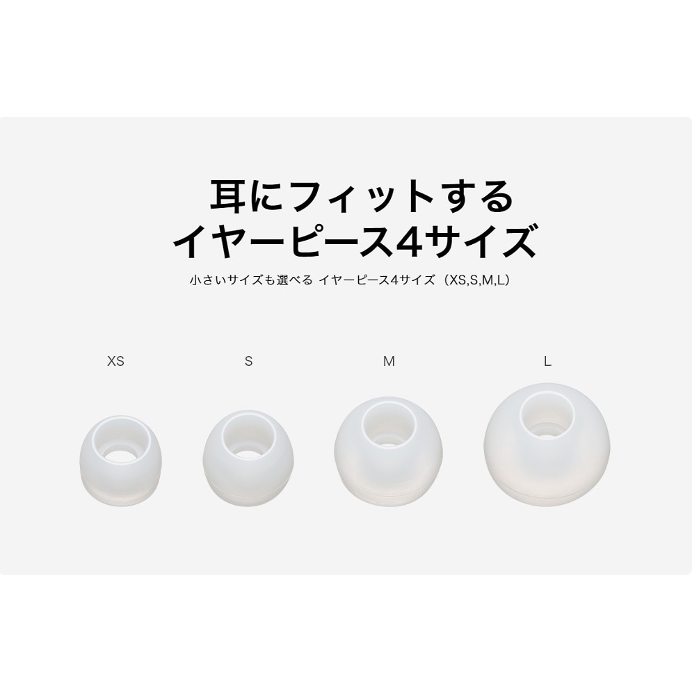 楽天市場】【日本語音声案内】 Bluetooth イヤホン 超軽量 13g