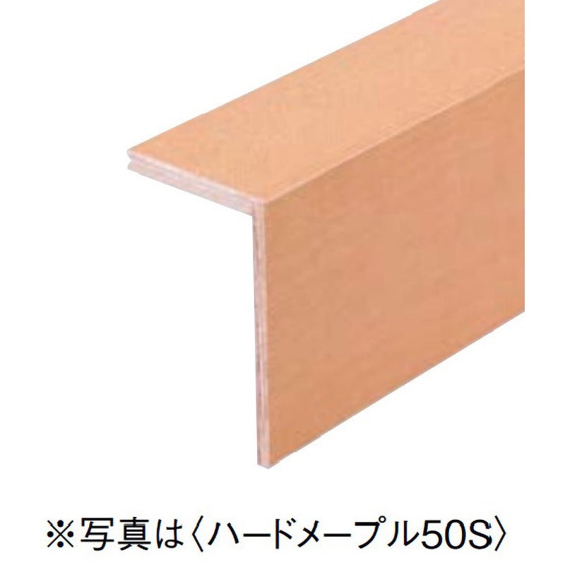YPZ23-1650-S WPC造作材 L型框 マットコート DAIKEN(旧:大建工業) 厚さ