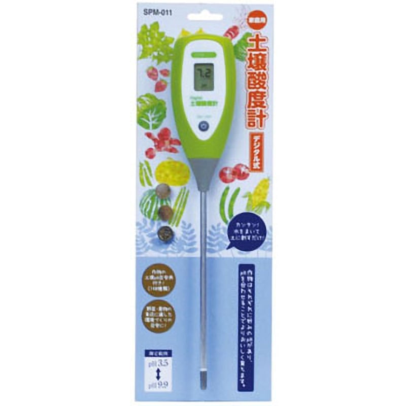 SPM-011 デジタル土壌酸度計 1個 高森コーキ 【通販モノタロウ】