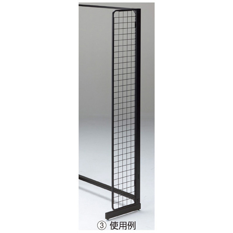 1201-835 ゴンドラ什器 BR50片面用オプション サイドネット ストア