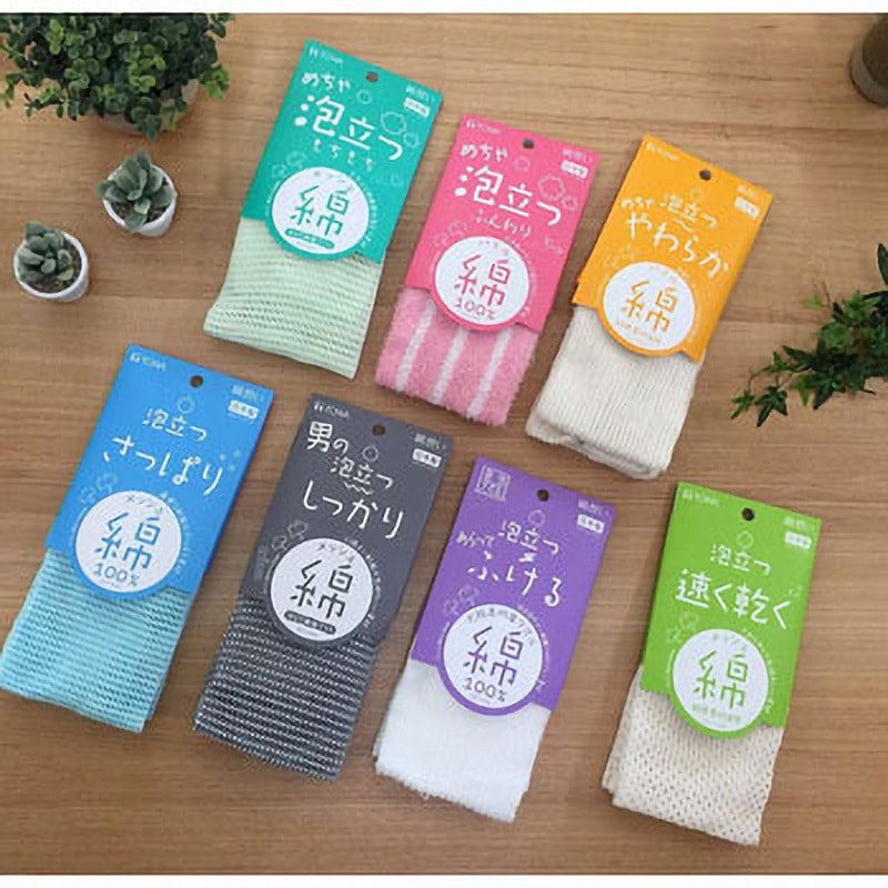 綿想い泡立つさっぱり綿タオル 1枚 東和産業 【通販モノタロウ】