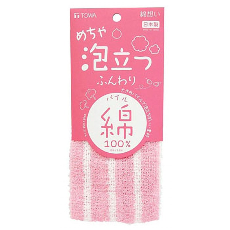 詰め放題対象商品 タオル類 すみっコぐらし』みにっコとあそぼ ループ付ウォッシュタオル – タオル