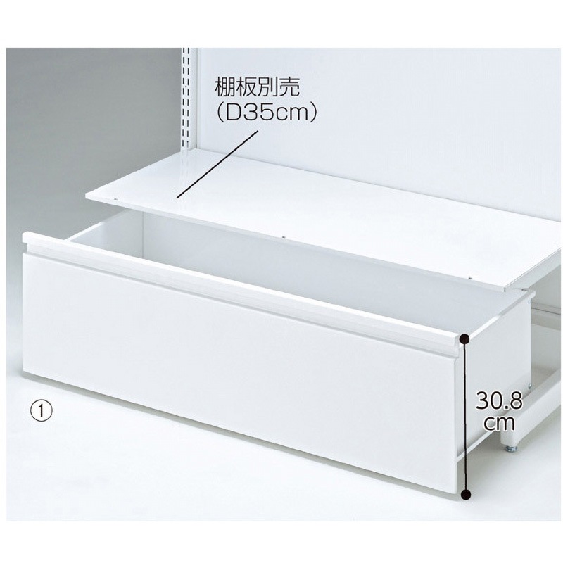 美品!! 中日販売 ストッカー  ディスプレイ 中古ゴンドラ什器 ユニット什器 組立什器 ロールインBOX 店舗用品 陳列用基本什器（各種ラインナップ）/中日販売
