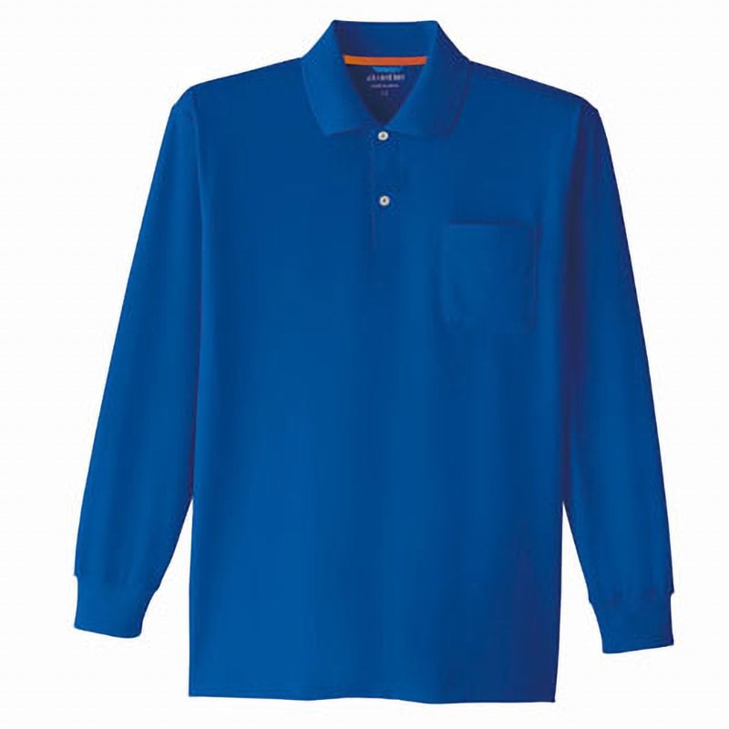 E0015 長袖ポロシャツ E0015 Asahicho(旭蝶繊維) ブルー色 サイズ5L 4,905円