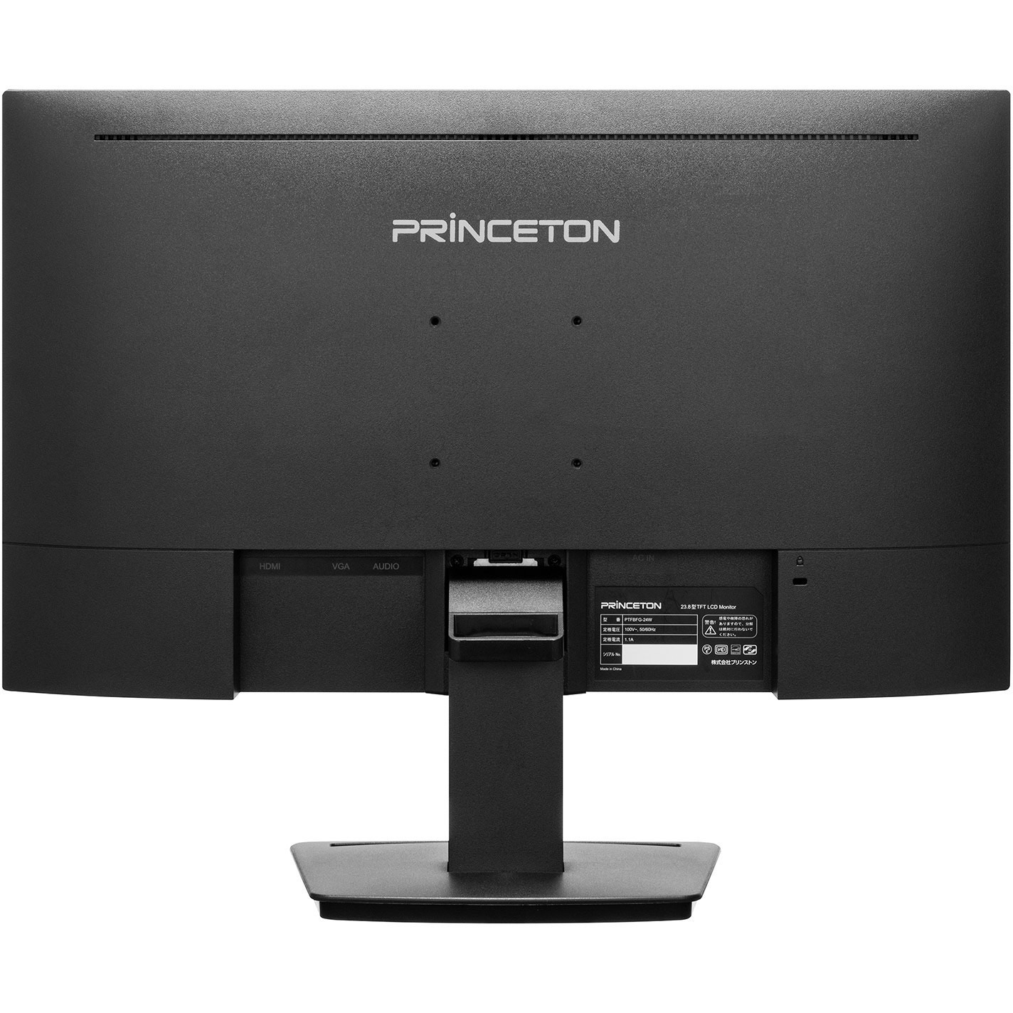 PTFBFG-24W 広視野角パネル採用ワイドカラー液晶ディスプレイ 1台