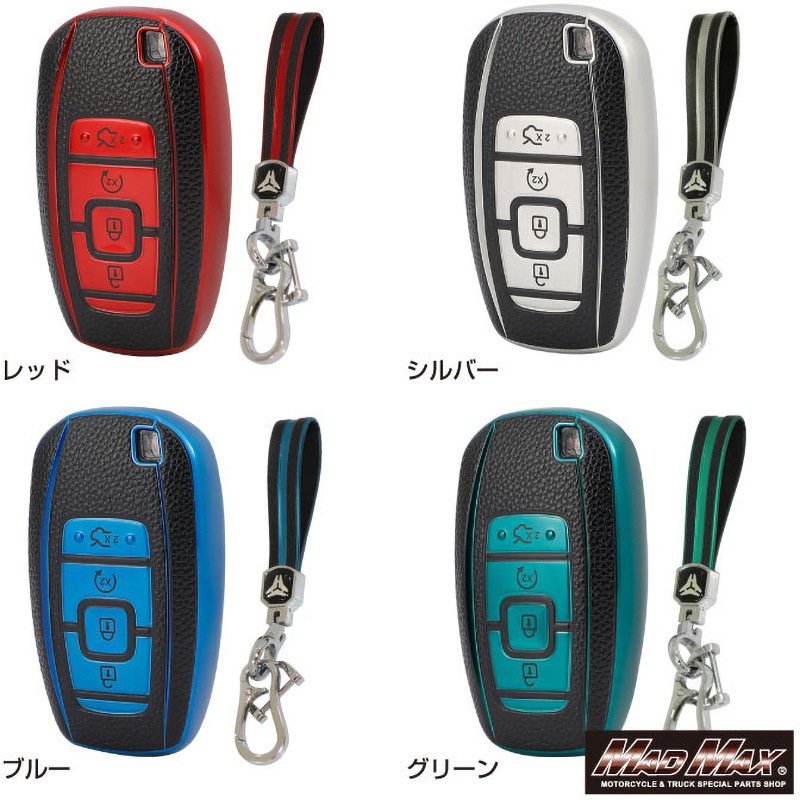 MM50-A09-LI04 レザー調 TPUソフト スマートキーケース MAD MAX