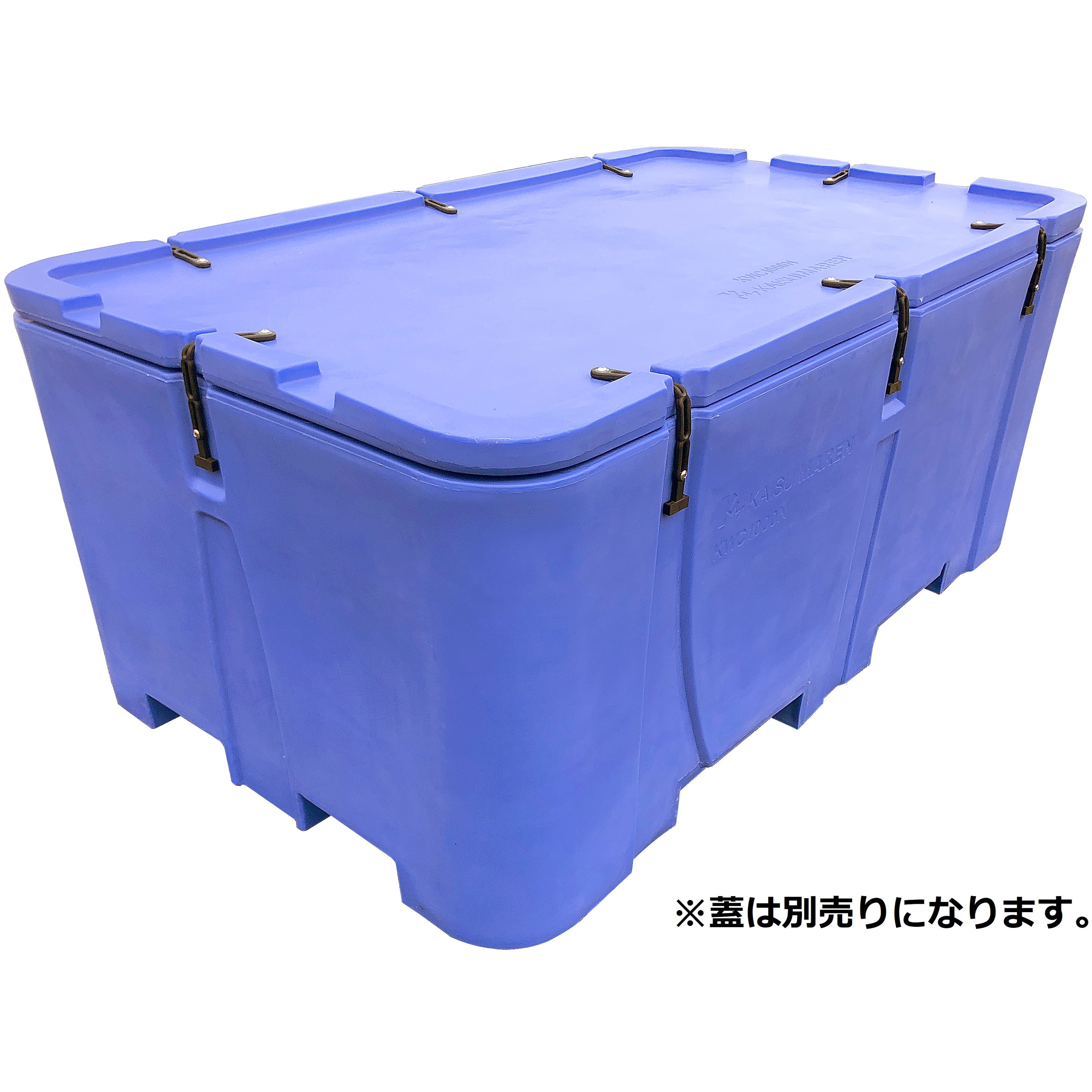 KWC1000N(本体のみ) ジャンボコンテナ KWC 1台 カイスイマレン 【通販 