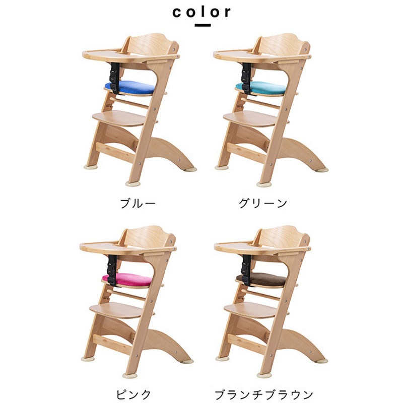 KATOJI ベビーチェア ファニカ 22200 ベビーチェア ファニカ （ブランチブラウン）」について