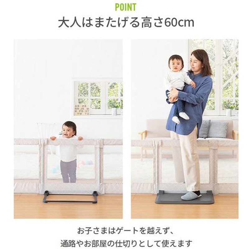 5011041001 おくだけとおせんぼ 1個 日本育児 【通販モノタロウ】