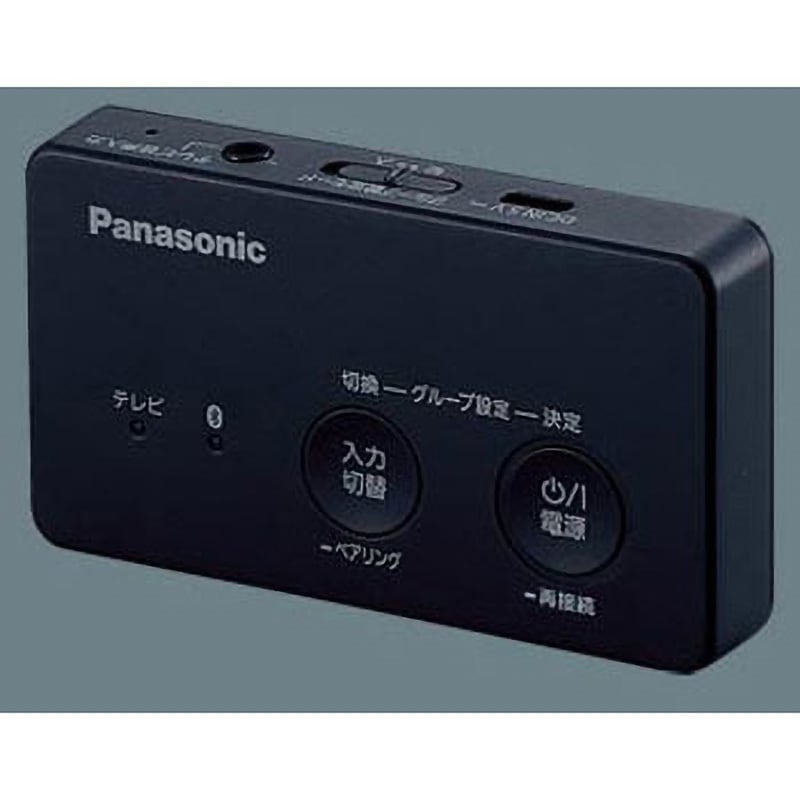 NTN88005K ワイヤレス送信機 1台 Panasonic(パナソニック) 【通販