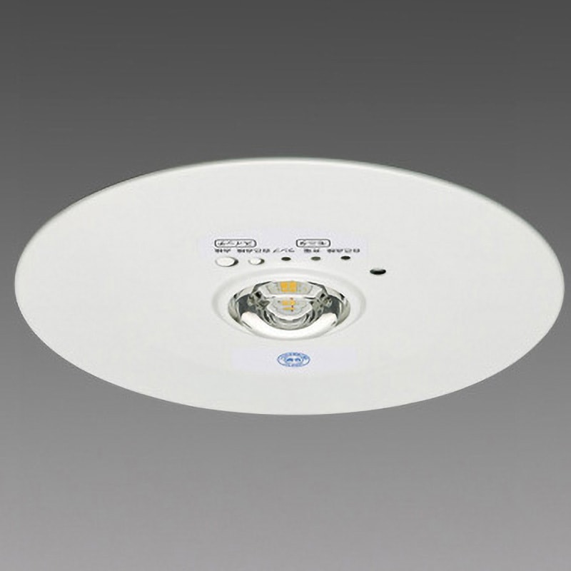 アイリスオーヤマ el-db33112 非常灯 埋込 φ150 EL-DB33112B LED非常用照明器具 三菱電機 埋込形取付 埋込穴Φ150mm EL
